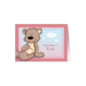  Vada   Teddy Bear Baby Shower Invitation Card: Health 