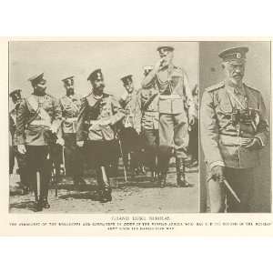  1914 Print Grand Duke Nikolas of Russia 