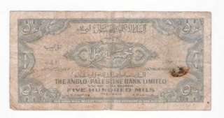 Anglo Palestine 500 Mils 1948 51 F+ Crispy Banknote  