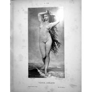   1879 Baschet Venus Astarte Emile Bin Sketches