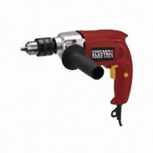   Heavy Duty Variable Speed Reversible Drill: Home Improvement