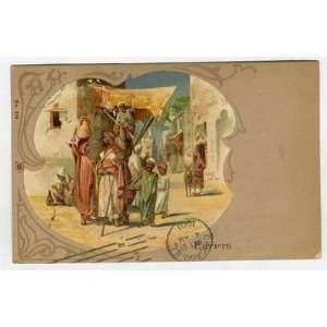  Egypt Bazaar Undivided Back Postcard 1901 