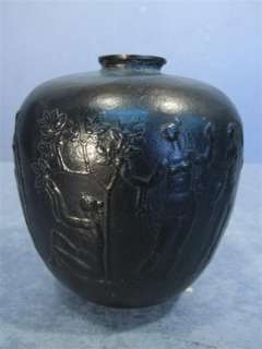 Seltene alte Vase, Bronze mit plastischem Fries, FRITZ NUSS, 1907 1999 