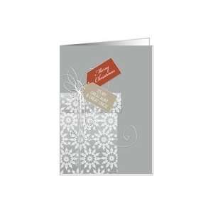 Christmas card for Great Aunt & Great Uncle, gift, snowflakes, elegant 