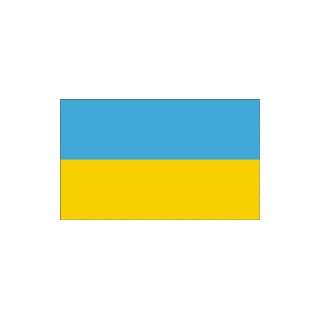   International Flags of the Worlds Countries   Ukraine Office