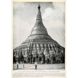   Rangoon Burma Buddhist Shrine   Original Halftone Print Home