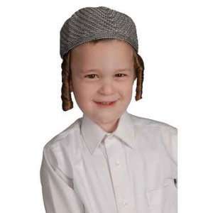 Bucharian Kupah Child Costume Accessory Greyon dua 