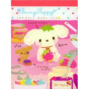  pink Berry Puppy poodle dog mini Memo Pad by San X: Toys 