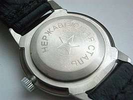   + Stalin KGB RUSSIAN USSR MILITARY ROCKET Stainless Steel Wristwatch