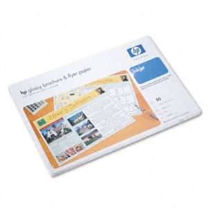  HP Inkjet Brochure/Flyer Paper HEWC6820A
