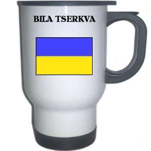  Ukraine   BILA TSERKVA White Stainless Steel Mug 