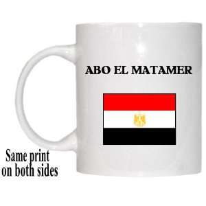  Egypt   ABO EL MATAMER Mug: Everything Else