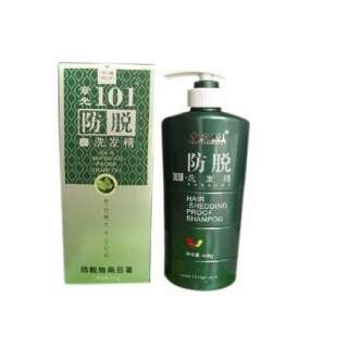 1pc zhang guang 101 Hair loss tonic Fabao 101G Formula  