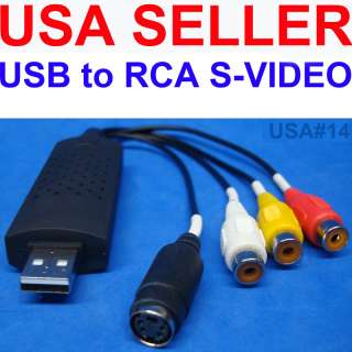   CAP USB 2.0 RCA S VIDEO AUDIO AV CAPTURE DEVICE US SELLER US SHIPPING
