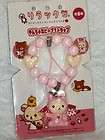 wow cute baby bear awesome japan cell phone strap b  