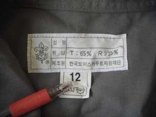 B17 Used Korea Boy Scouts Unifrom Shirt 40  