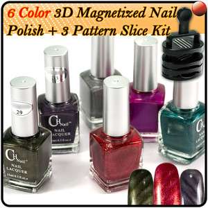   Magnetic Nail Art Tips Polish w/3pcs Diff Magnetic Slice Magnet B265