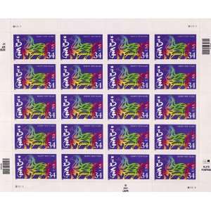  USPS Stamp Sheet  34 cent stamps  Happy New Year 2001 