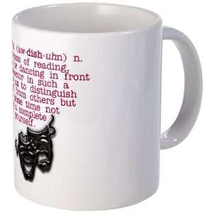  definition audition Funny Mug by CafePress: Kitchen 