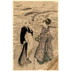  Japanese Print Jibukiami. TITLE TRANSLATION Fishing net 