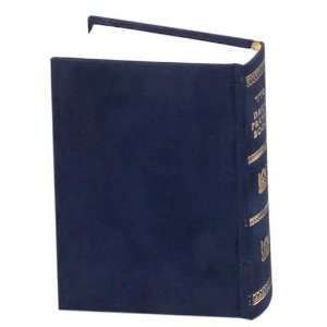    Complete Daily Prayer Book   Hebrew/English: Everything Else