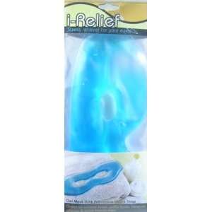  I REFILL Hot/Cold Gel Mask with Adjustable Velcro Strap 