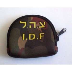  IDF ISRAEL Souvenir   Coin Purse w/ IDF Symbol Beauty