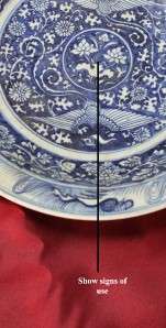 RARE YUAN DYNASTY ANTIQUE CHINESE PORCELAIN BIG PLATE CHARGER BOWL OLD 