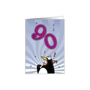   OUT! Here comes another birthday!   90 years old Card: Toys & Games