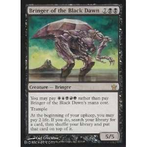  Black Dawn (Magic the Gathering   Fifth Dawn   Bringer of the Black 