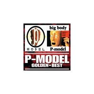  Golden Best P Model & Big Body P Model Music