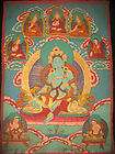 Tibet Buddhist Thangka Tangka PaintingThe Green Tara  