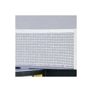 Replacement Net for NA7603XX (EA) 