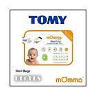 Tomy mOmma SteriBags 3Packs Per Pack Tomy Microwavable Sterilisation 