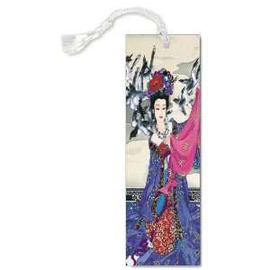  Asian Weaver Bookmark