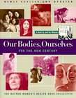   Womens Health Book Collective (1998, Paperback)  Boston Womens