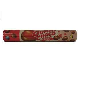 Meiji Gummy Choco Apple, 2.86 Ounce Tubes (Pack of 6)  