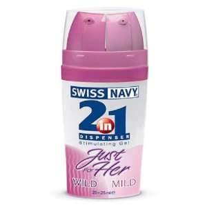 Swiss Navy 2 In 1 Line   Just For Her Stimulating Case Pack 6   539957