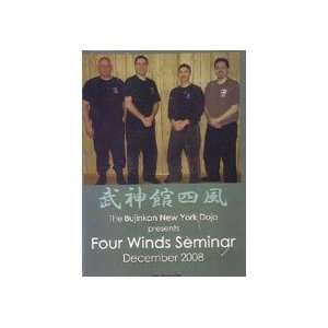    Four Winds Seminar DVD with Bujinkan NY Dojo: Sports & Outdoors