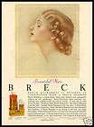 breck shampoo  