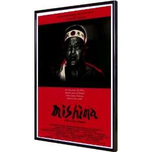  Mishima: A Life in Four Chapters 11x17 Framed Poster 