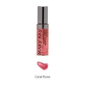  Mary Kay NouriShine Lip Gloss (Coral Rose): Beauty