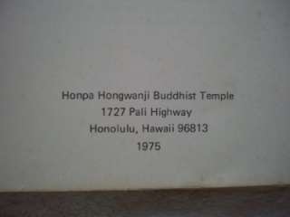   Cookery Book II Honpa Hongwanji Buddhist Temple Hawaii Cookbook  
