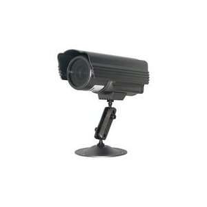  Mace CAM 73 Varifocal Weatherproof Camera: Camera & Photo