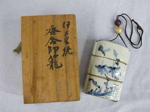 Edo Antique RARE Ko Imari Inro KougoIncense Box R319  