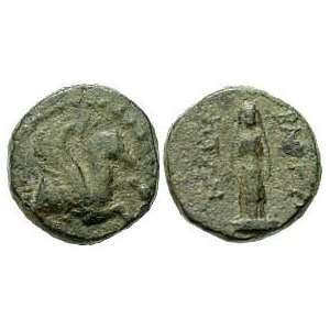  Bargylia, Caria, 1st Century B.C.; Bronze AE 11: Toys 