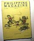 PHILIPPINE MAGAZINE April 1940 Vintage BOY SCOUTS COVER