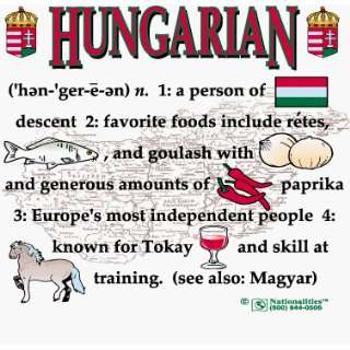  Hungary   Nationality Definition T shirt (Large): Patio 
