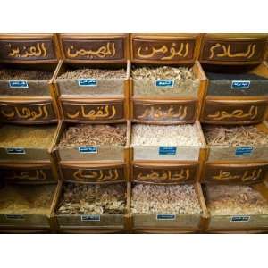 Spices for Sale in the Souq Al Atterine Near Khan El Khalili, Cairo 