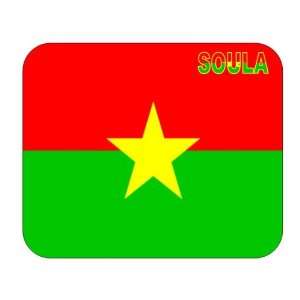  Burkina Faso, Soula Mouse Pad 